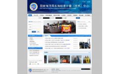 網(wǎng)站建設(shè)與推廣 構(gòu)建數(shù)字世界的橋梁